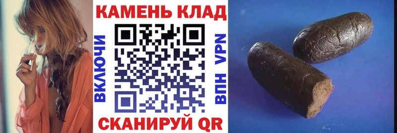 Что такое Ермолино Бошки Шишки  СК  Метамфетамин  Мефедрон  ГАШ 