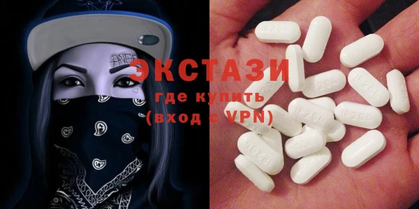 бутират Липки