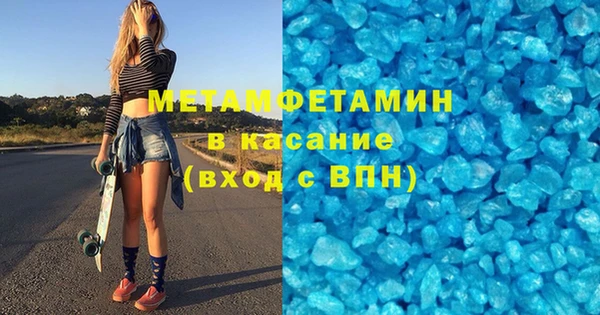 apvp Лиски