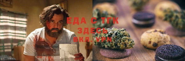 гашик Лихославль