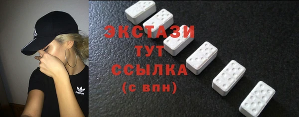 гашик Лихославль