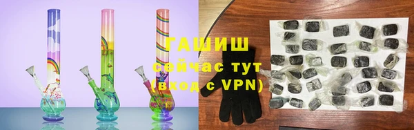 бутират Липки