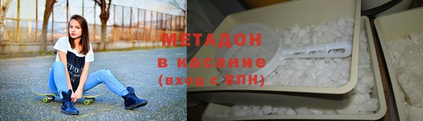 apvp Лиски