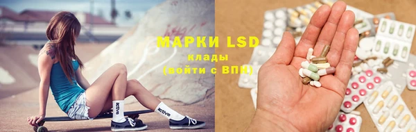 бутират Липки