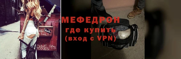 apvp Лиски