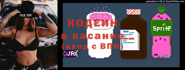 apvp Лиски