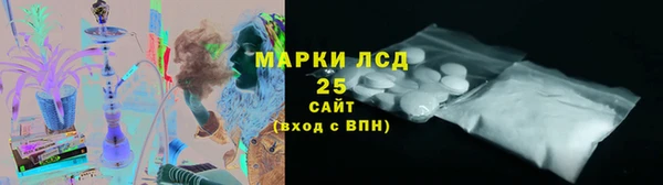 бутират Липки