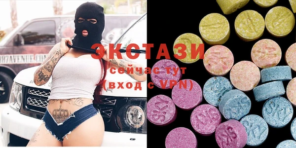 apvp Лиски