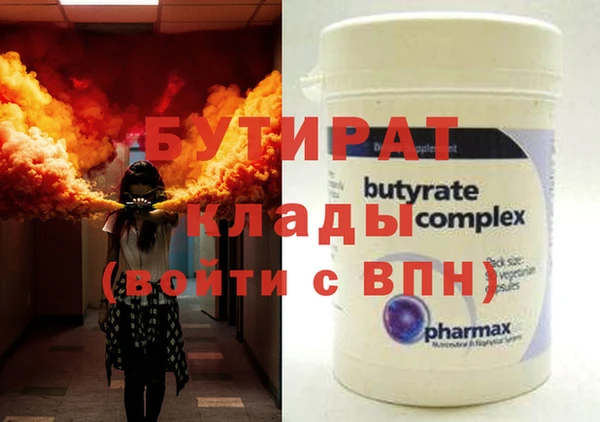 apvp Лиски