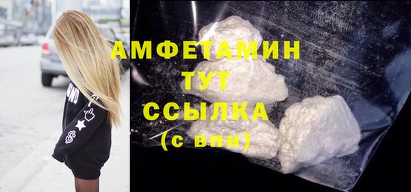 apvp Лиски