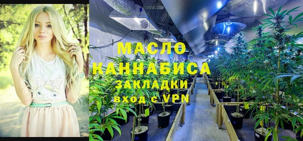 гашик Лихославль
