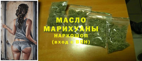 гашик Лихославль