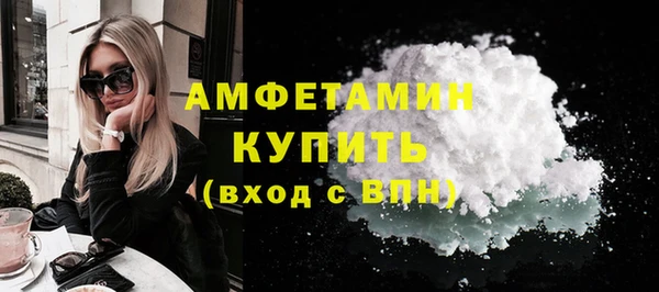 apvp Лиски