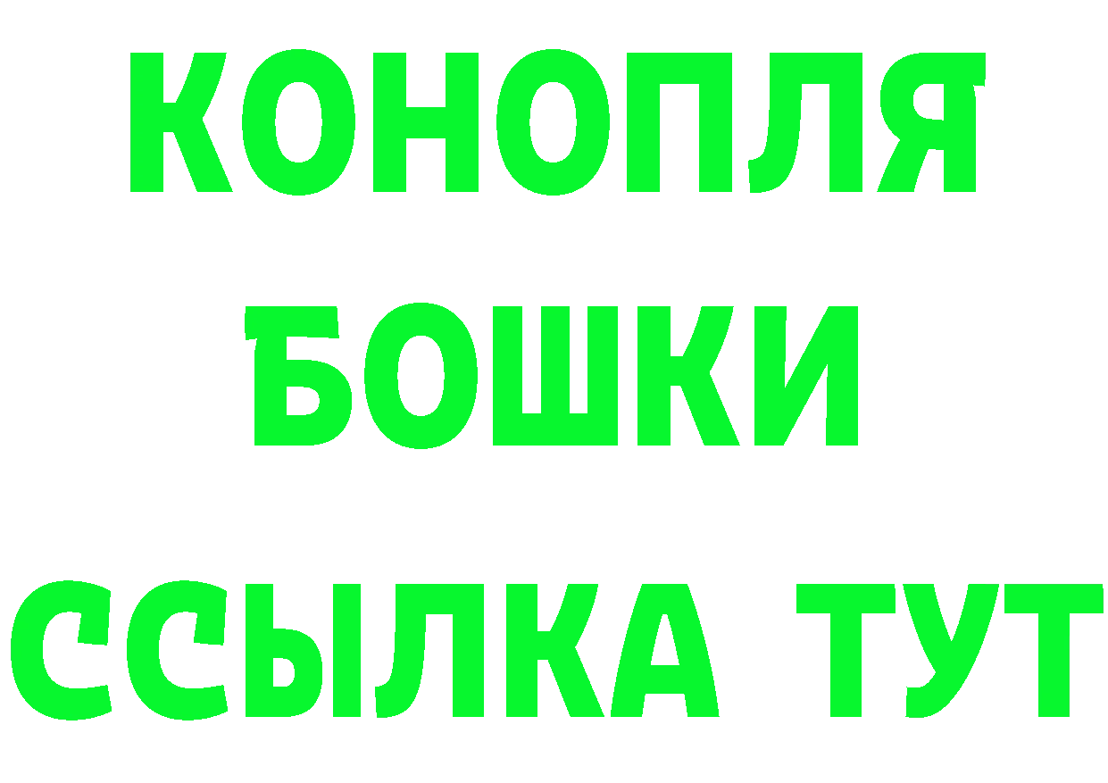 Cocaine 97% рабочий сайт это ОМГ ОМГ Ермолино